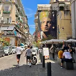 Casa Nel Cuore Antico نابولي
